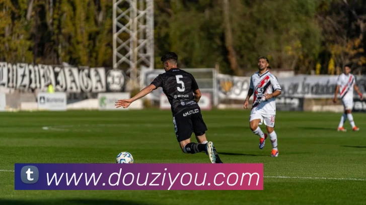 竞彩足球赛果查询更新强强对决比分揭晓后续排名看点受关注